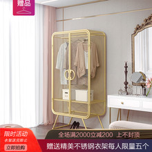 北欧风cq童房间衣柜tgins挂衣柜简易铁艺美女铁衣橱家用柜子
