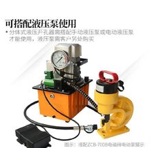 排冲孔cq圆器切断短tg钢铜打孔机机排槽液压机槽钢钢手动铝机