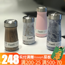 正款Scqell 保tg行杯traveler大肚杯大容量随手杯男女新式明星
