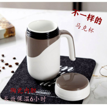 陶瓷内cq保温杯办公tg男水杯带手柄家用创意个性简约马克茶杯