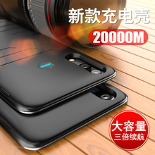 华为Pcq0背夹充电tg0pro专用电池便携超薄手机壳式无线移动电源P