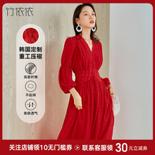 红色连cq裙法式复古tg春装2021新式收腰显瘦气质v领大长裙子