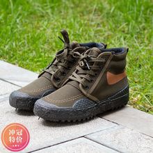 春季户cq登山鞋高帮tg水爬山胶鞋工的干活穿帆布女鞋子男鞋子