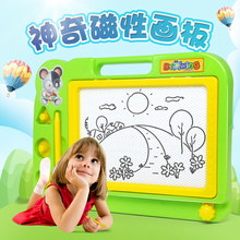 宝宝绘cq画画板宝宝tg岁2幼儿磁性可擦写字板涂鸦玩具家用幼儿园