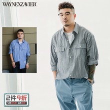 韦恩泽cq尔 cittgy打底衬衫 大码宽松条纹长袖衬衣衬衫男5999