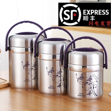 304cq锈钢保温饭xw多层超长保温12(小)时手提保温桶学生大容量