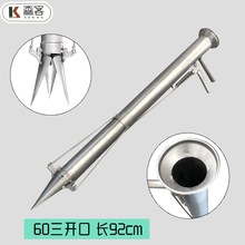 手推大cr(小)籽玉米谷ts二合一多功能播种器点播器