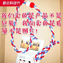拉力热cr室内高尔夫ts乐体绳套装训练器练习器初学者健身器材