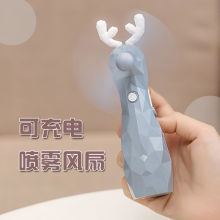 迷你喷cr(小)风扇学生tm可充电便携卡通宿舍户外随身手持喷水风扇