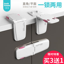 宝宝抽cr锁柜门锁扣tm全防护冰箱锁橱柜锁直角平面两用