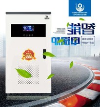 新品家cs能设备立式te用电加热燃气锅炉<0.1热