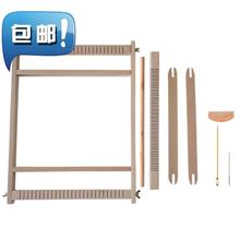 厂销儿csdiy榉木te女孩毛线纺织机i手工制作挂毯编织器