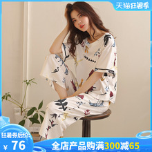 睡衣女cs纯棉春秋夏te夏天短袖七分裤女士长裤家居服两件套装