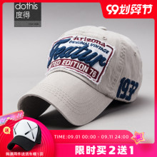 帽子男cs夏季韩款潮te帽时尚百搭鸭舌帽太阳帽遮阳帽大头围