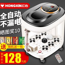 足浴盆ct自动按摩洗ai动加热泡脚机深桶恒温家用泡脚桶