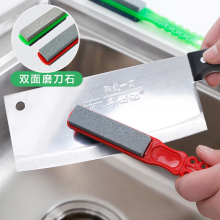 家用手cu 多功能快iw石 厨房用具双面粗细磨菜刀磨剪刀