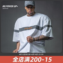 BD健cx站夏季白色clT恤健身运动宽松拼接短T男潮休闲短袖背心