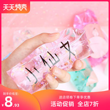 大号创cx玩具抓不住sh减压发泄球可爱拿不住水球