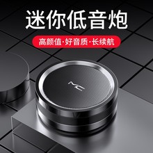 凌豹Acx蓝牙音箱迷bw音响随身便携式大音量家用户外无线低音炮