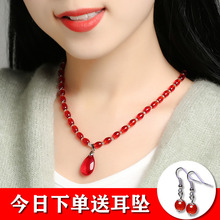 红色水cy项链天然白yb链女士紫水晶项坠情侣式宝石日韩款礼物