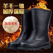 皮毛一cy雪地靴男冬yb高筒军靴东北加厚真皮长筒防水蒙古马靴