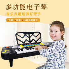 宝宝(小)cz孩玩具琴初dw宝宝早教益智乐器(小)钢琴1-3-6岁