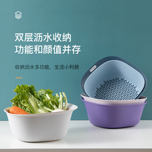 双层洗cz盆沥水篮洗dw旋转菜筐厨房客厅创意家用漏水盘