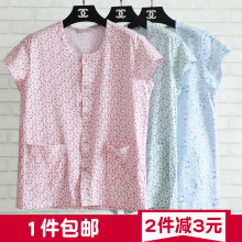夏季中cz年短袖背心lw棉开衫坎袖妈妈加肥加大宽松全棉汗衫女