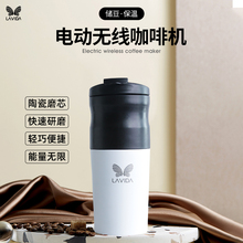 (小)米一cz用咖啡机旅lw(小)型便携式唯地电动咖啡豆研磨一体手冲