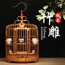 贵州凯cz画眉竹全套wf品手工八哥子竹制大号
