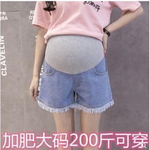 20夏cz加肥加大码wf斤托腹三分裤新式外穿宽松短裤