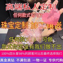高端珠cz定制18kwf双T手镯四叶草弹簧项链五花手链大牌首饰