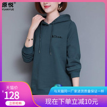 四十岁cz衣女短式宽ww中年女士春装2020新式休闲连帽上衣外套