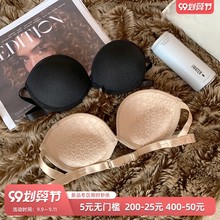 无肩带cz感无痕内衣ww下厚胸贴婚纱聚拢防滑美背抹胸