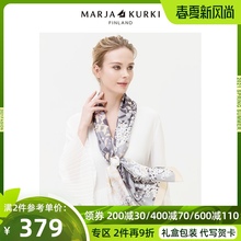 MARczAKURKyk亚古琦真丝女百搭春秋洋气时尚长式桑蚕丝围巾