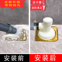 洗衣机da漏排水管专ka阳台下水道三通下水管防臭防返水弯直头