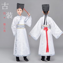 春夏式da童古装汉服ka出服(小)学生女童舞蹈服长袖表演服装书童