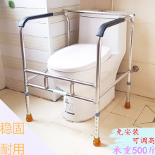马桶扶da助力架老的ka助力支架安全扶手厕所起身器防滑免打孔