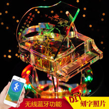 水晶钢da音乐盒八音ka生日礼物创意情的节礼品男生宝宝定制