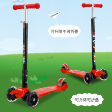 四轮闪da可折叠的(小)ka三轮踏板车宝宝滑滑车2-15岁