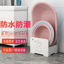 沐澜轩da室置物架卫mo盆架洗手间洗漱台厕所架子落地家用收纳