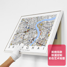 蒙德里da彩色城市地mo电表箱现代配电箱遮挡开关盒挂画