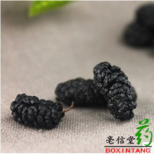 新疆特da新鲜桑葚子mo干果黑桑葚无沙桑椹干50g