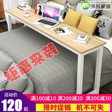 跨床桌da移动笔记本mo简易多功能床上用书桌懒的桌双的电脑桌