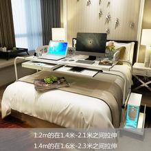跨床桌da移动 实木mo拉桌子床尾床旁桌 懒的电脑加宽床边悬空