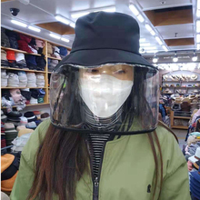 韩国防da帽子女飞沫mo护渔夫帽夏季防晒紫外线帽子男遮阳帽