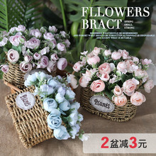 仿真玫da花束假花绢mo艺藤蔓花篮客厅摆设餐桌摆件装饰花盆栽