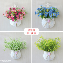 仿真花da挂花篮客厅mo插花挂件墙壁装饰花草假花绿植塑料绢花