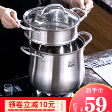 迅尚家da304汤锅sa锅加厚大煲汤锅炖锅煮粥锅燃气电磁炉专用