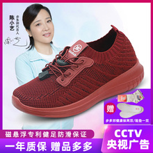 步多邦da的鞋正品防sa春秋季妈妈运动轻便旅游中老年健步鞋女